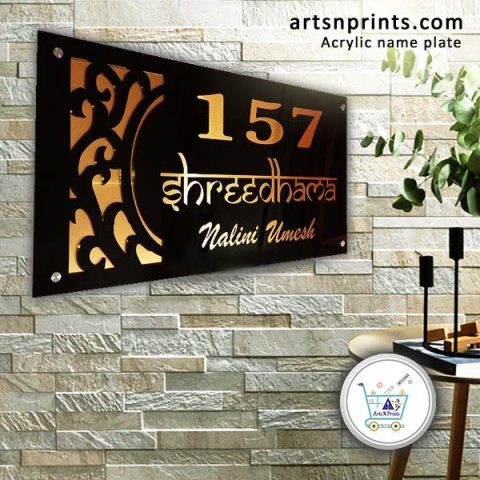 Home - Shop online customized acrylic name plates for home direct from ...