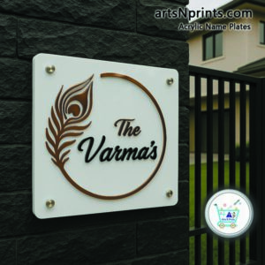 "The Varma's" Acrylic Name Plate Design for home by artsNprints.com
