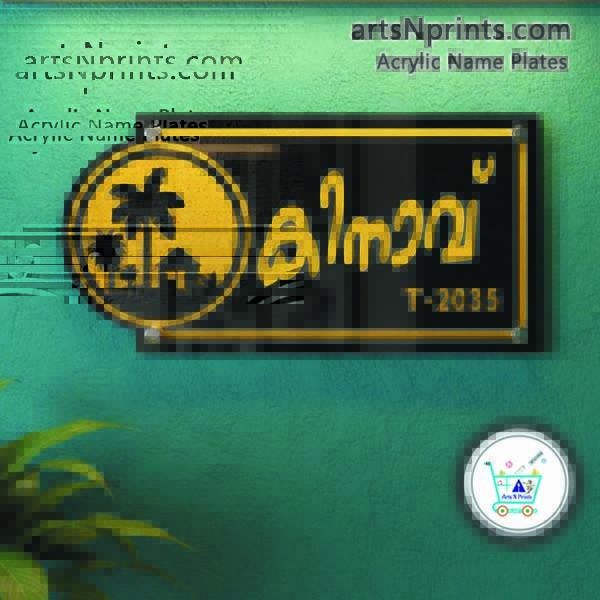 Best Acrylic Name Plate online shop in Kerala