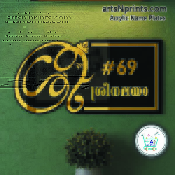 Custom made acrylic name plate delivery across Kerala