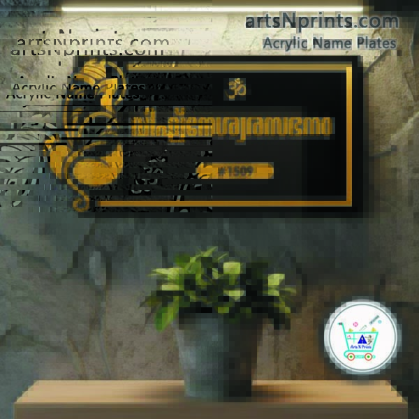 Online Store for Acrylic House Name Plate in Kerala