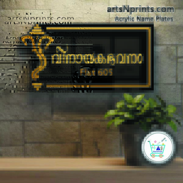 Hand Made Custom Acrylic Name Plate online Store in Kerala