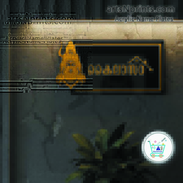 Custom Acrylic Name Plate Online Shop in Kerala